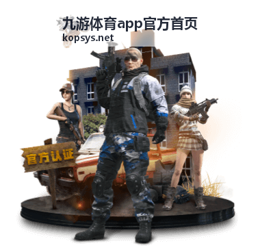 2018世界杯买球赢了：那些幸运儿的故事与反思